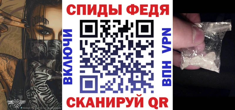 АМФЕТАМИН VHQ  Купить закладки  Суоярви 