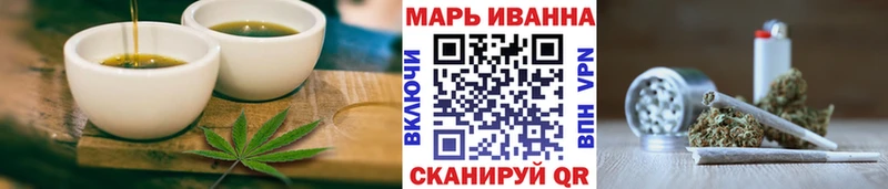Cannafood конопля  Купить закладки  Суоярви 