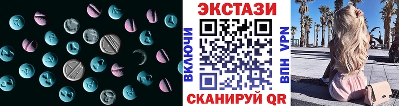 Экстази Дубай Суоярви