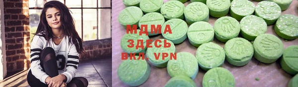 кокаин Алзамай