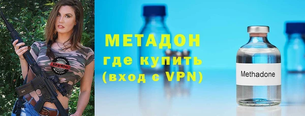 твердый Алексин