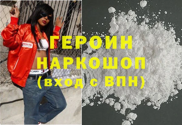 прущие грибы Арсеньев