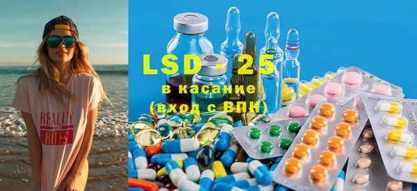 кокаин Алзамай