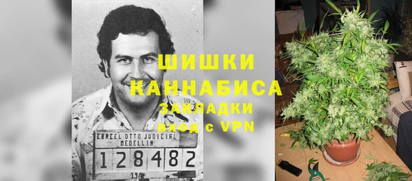 кокаин Алзамай