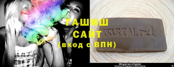 твердый Алексин