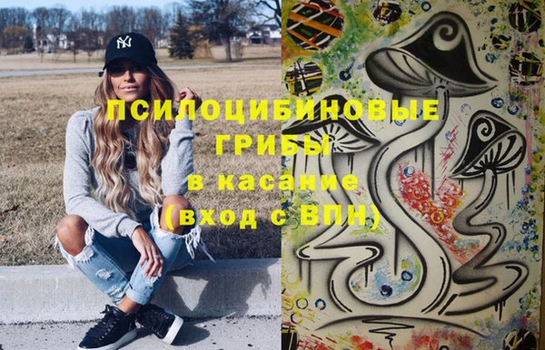 каннабис Аркадак
