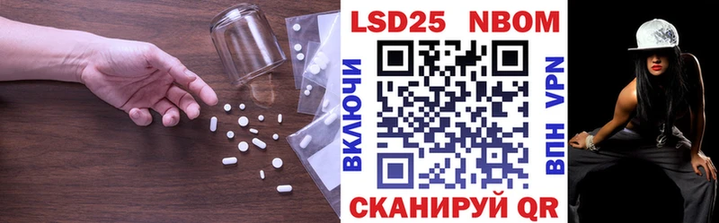 Купить где  Суоярви  LSD-25 экстази ecstasy 