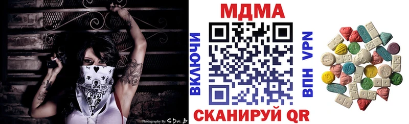 Купить  Суоярви  MDMA VHQ 