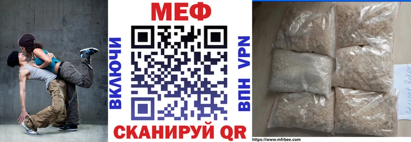 Купить  Суоярви  Мефедрон VHQ 