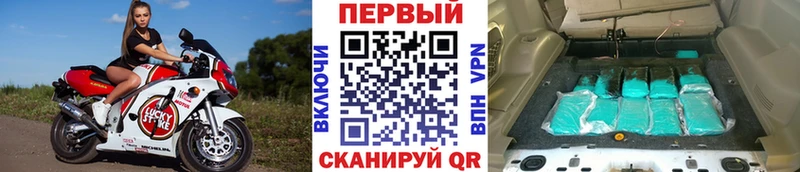 Купить  Суоярви  МЕТАМФЕТАМИН Декстрометамфетамин 99.9% 