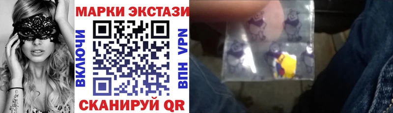 Марки NBOMe 1,8мг Суоярви