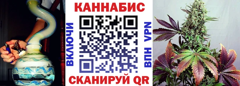 Купить закладки  Суоярви  Бошки марихуана семена 